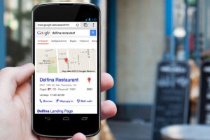 Google+ Local for small businesses